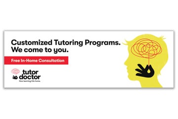 Picture of Customized Tutoring Light
