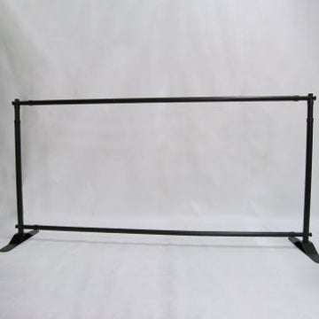 Picture of 8ft - 10ft Banner Stand - BASE