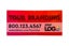 Picture of Vinyl Banner 3ft x 10ft