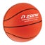 Picture of Basketball Stress Reliever