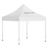 Picture of Design Your Own Event Tent