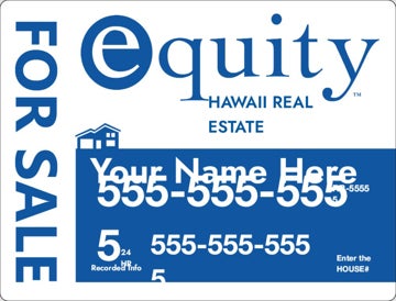 Picture of Yard Sign - Personalized