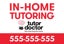 Picture of In-Home Tutoring - 12" x 18" Yard Sign