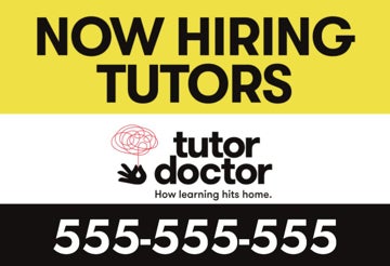 Picture of Now Hiring - 12" x 18" Yard Sign