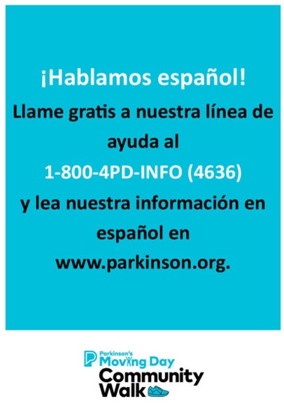 Picture of 36" x 24" Yard Sign - Spanish helpline