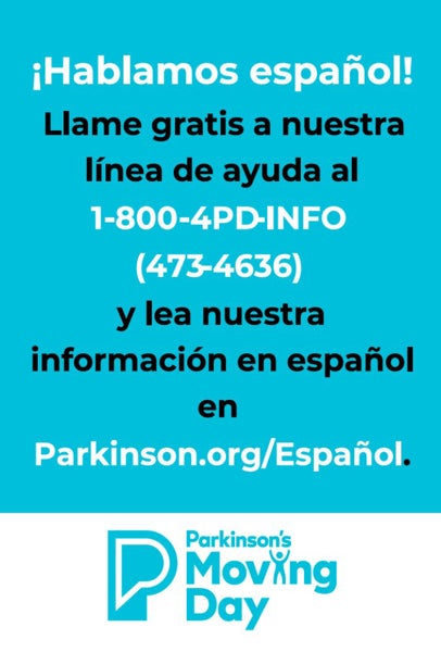 Picture of 36" x 24" Yard Sign - Helpline Spanish