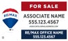 Picture of 18x30 Property Sign - Option 1