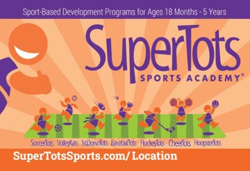 Picture of Supertots Yard Sign 12" x 18"
