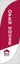 Picture of Open House W/Logo (Red) - 7.5' Feather Flag