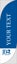 Picture of Your Text Here - 13' Feather Flag