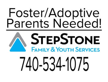 Picture of 18" x 24" Yard Sign