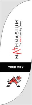 Picture of Your City 2- 10' Feather Flag