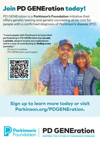 Picture of Join PD GENEration Today! 36" x 24" Single Sided Yard Sign