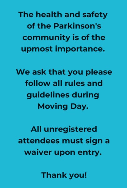 Picture of 36" x 24" Yard Sign - Entrance Disclaimer