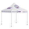 Picture of Event Canopy Tent 1
