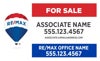 Picture of Standard Yard Sign - 18" x 30"