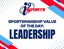 Picture of Leadership Sportsmanship Value Field Sign